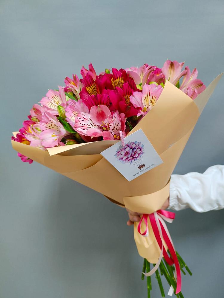 Букет цветов из: Альстромерии в Новосибирске