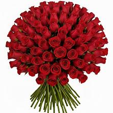 Букет Красные розы Чери Лав в Новосибирске